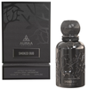 Auraa Desire Smoked Oud ekstrakt perfum 100 ml