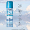 Woda termalna do pielęgnacji skóry Uriage Eau Thermal 150 ml