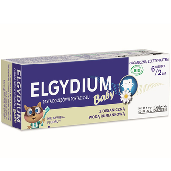 1x Pasta do zębów ELGYDIUM Baby 0,6-2 lat z wodą rumiankową 30 ml