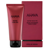 Ahava Enzyme Apple Of Sodom peeling enzymatyczny do twarzy 100 ml