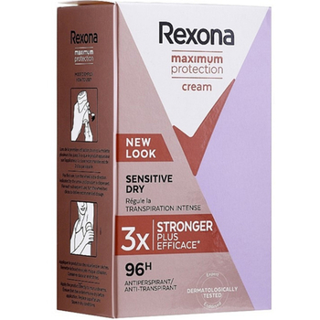 Rexona Maximum Protection Sensitive antyperspirant damski w sztyfcie 45 ml