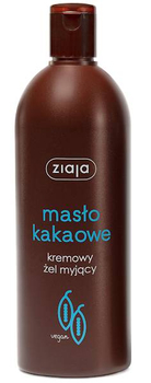 1x Kremowy żel myjący ZIAJA masło kakaowe 500 ml