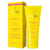 Miya MyWonderBalm Hello Yellow krem energetyzujący z Mango 75 ml