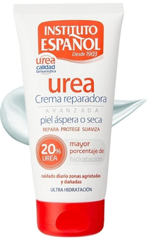 Krem naprawczy na popękaną skórę INSTITUTO ESPANOL 20% mocznik 150 ml