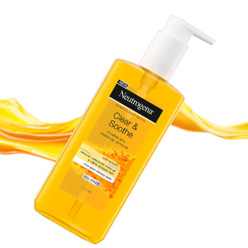 Neutrogena Clear & Soothe micelarny żel do demakijażu z kurkumą 200 ml