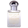 Olejek perfumowany unisex Al Haramain Pure Perfume Madinah 15 ml