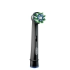 Oral-B Braun EB50BRB Cross Action Black oryginalna końcówka 1 szt