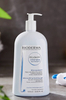Żel pod prysznic Bioderma Atoderm Intensive do skóry atopowej 1000 ml