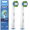 Oral-B końcówka EB20RB Precision Clean CleanMaximiser 2 szt