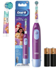 Oral-B Kids DB5 szczoteczka elektryczna dla dzieci 3+ na baterie Księżniczki