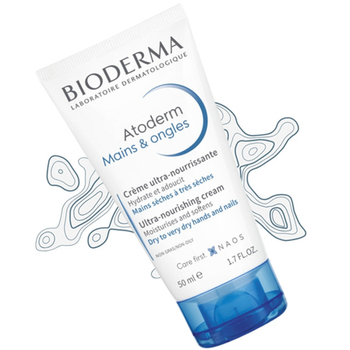 Bioderma Atoderm Mains & Ongles krem odżywczy do rąk i paznokci 50 ml