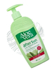 Instituto Espanol After Sun Aloe nawilżający balsam po opalaniu 300 ml