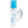 Serum intsywnie nawilżające BIODERMA Hydrabio Serum 40 ml