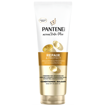 Odżywka do włosów Pantene Active Nutri-Plex Repair & Protect 250 ml