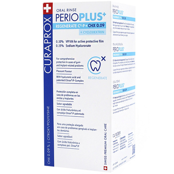 Płyn do płukania jamy ustnej CURAPROX Perio Plus+ Regenerate 200 ml