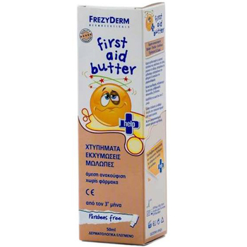 FrezyDerm First Aid Butter masło dla dzieci 50 ml